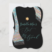 PixDezinesタリットアクアターコイズブルーバルミツワー 招待状 (正面)