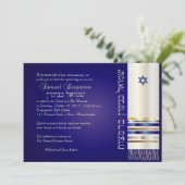 PixDezinesタリット/スタイリッシュバー（ユダヤ教の）バル・ミツバー/青/銀 招待状 (スタンド正面)