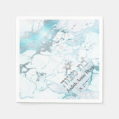 PixDezinesターコイズマーブルバルミツワー スタンダードカクテルナプキン (正面)