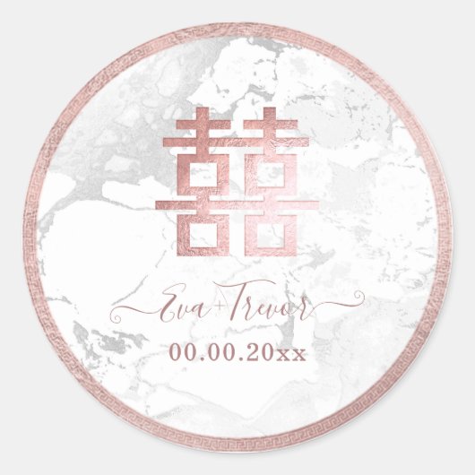 PixDezinesダブルハピネス大理石バラ金ゴールド ラウンドシール (正面)