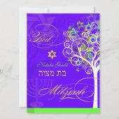 PixDezinesツリー(Life/Diy Color) 招待状 (正面)