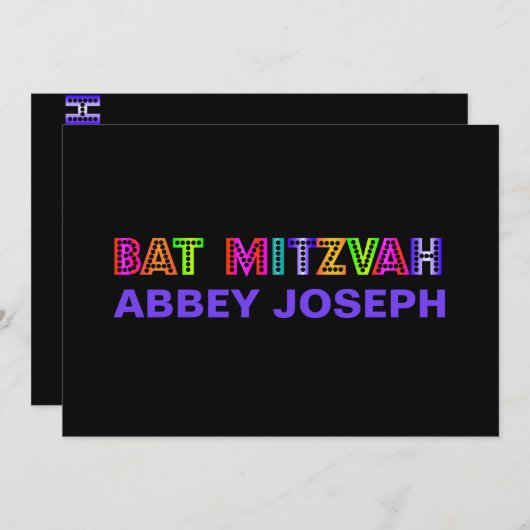 PixDezinesネオンライトバルミツワー 招待状 (正面/裏面)