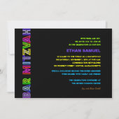 PixDezinesネオンライトバー(ユダヤ教の)バル・ミツバー 招待状 (裏面)