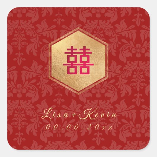 PixDezinesハニカムダブル中国のピー スクエアシール (正面)