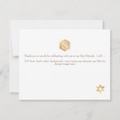 PixDezinesハニカムバー(ユダヤ教の)バル・ミツバーありがとう✡ 出欠カード (裏面)