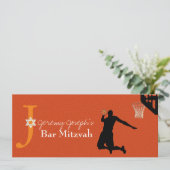 PixDezinesバスケッ✡トボールバー（ユダヤ教の）バル・ミツバー 招待状 (スタンド正面)