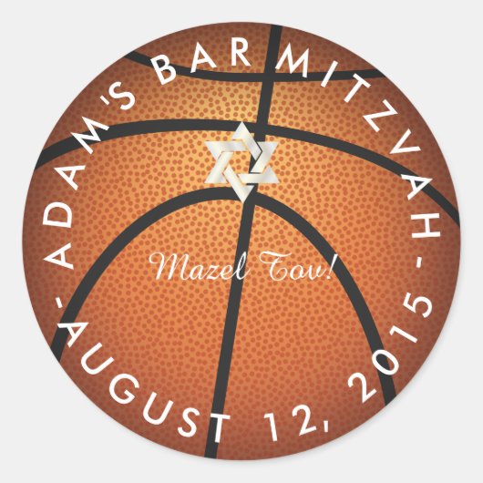 ✡ PixDezinesバスケ（ユダヤ教の）バル・ミツバー ラウンドシール (正面)