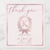 PixDezinesバラフェイク金ゴールドモノグラム+ローレルリース ワインラベル (シングルラベル)