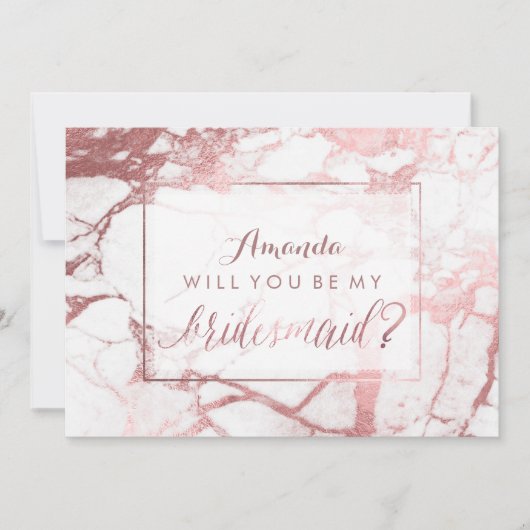 PixDezinesバラ金ゴールドが私の花嫁となる 招待状 (正面)