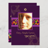 PixDezinesバルミツワー写真/サイケデリック星/ 招待状 (正面/裏面)