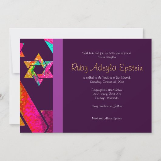 PixDezinesバルミツワー写真+星サイケデリック 招待状 (裏面)