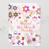 PixDezinesバルミツワー/コラージュ 招待状 (正面/裏面)