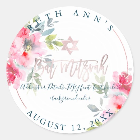 PixDezinesバルミツワー、フローラ水彩グラデーション、 ラウンドシール (正面)