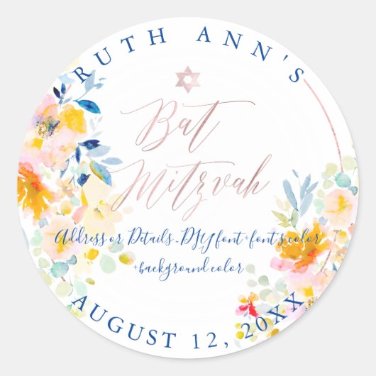 PixDezinesバルミツワー、フローラ水彩、クリーム ラウンドシール (正面)