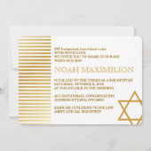 PixDezinesバーストライプ（ユダヤ教の）バル・ミツバー/DIYカラー 招待状 (裏面)