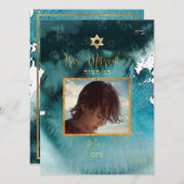 PixDezinesバー(ユダヤ教の)バル・ミツバーフォトテルグリーンウォーター色 招待状 (正面/裏面)