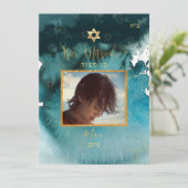 PixDezinesバー(ユダヤ教の)バル・ミツバーフォトテルグリーンウォーター色 招待状 (スタンド正面)