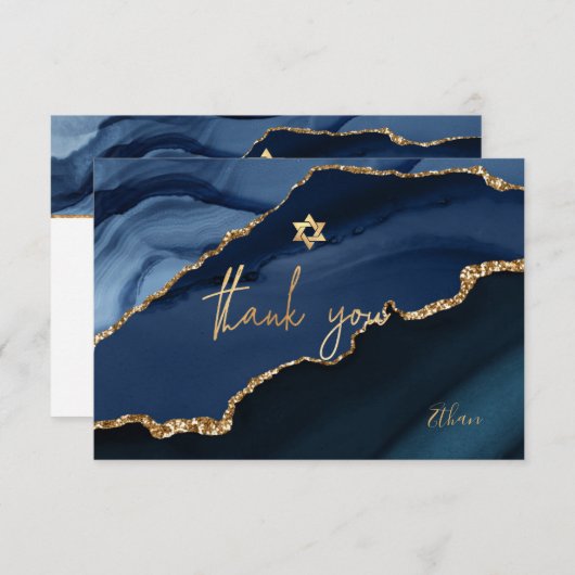 PixDezinesバー（ユダヤ教の）バル・ミツバー水彩アゲートありがとう  サンキューカード (正面/裏面)