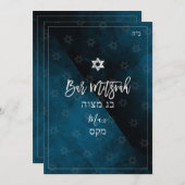 PixDezinesバー(ユダヤ教の)バル・ミツバー |サンダーブルー水彩 招待状 (正面/裏面)