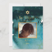 PixDezinesバー（ユダヤ教の）バル・ミツバー |ティール（緑がかった色）の緑の水色 招待状 (正面)