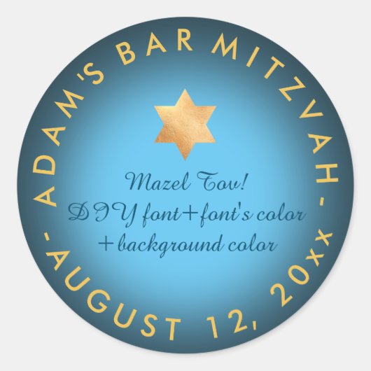 PixDezinesバー（ユダヤ教の）バル・ミツバー/バルミツワー/DIYカラー ラウンドシール (正面)