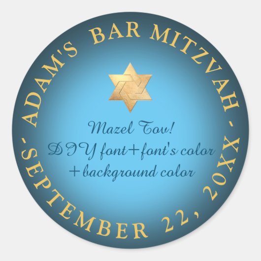 PixDezinesバー（ユダヤ教の）バル・ミツバー/バルミツワー/DIYカラー ラウンドシール (正面)