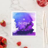 PixDezinesバー(ユダヤ教の)バル・ミツバー |水彩電気紫 スタンダードカクテルナプキン (インサイチュ)