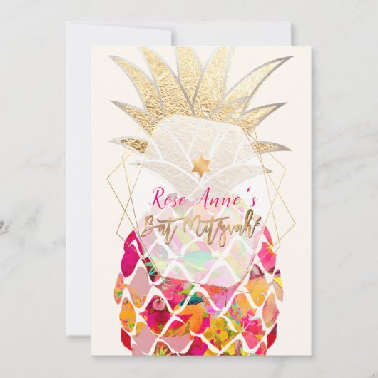 PixDezinesパイナップルバルミツワー 招待状 (正面)