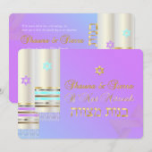 PixDezinesパステルタリッツボノー(ユダヤ教の)バル・ミツバー 招待状 (正面/裏面)