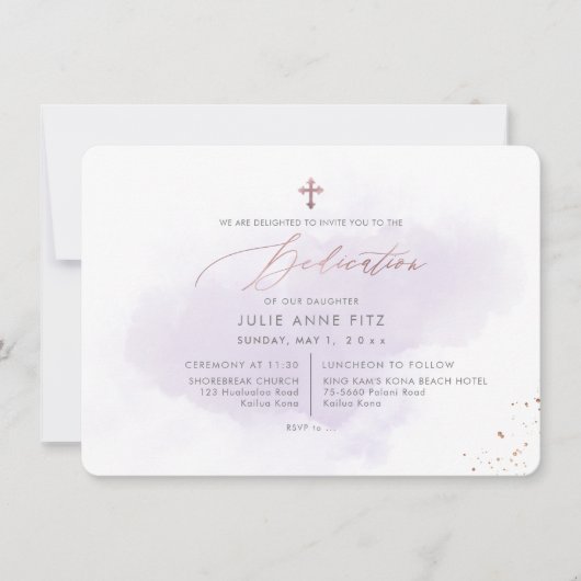 PixDezinesパープルウォーター色の献身 招待状 (正面)