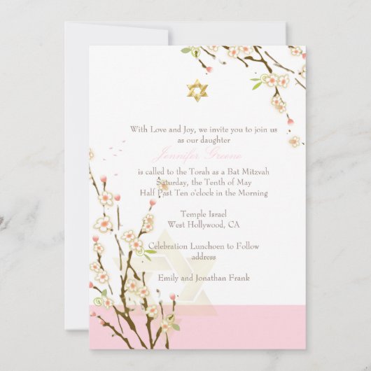 PixDezinesピンクさくらんぼの花/バルミツワー 招待状 (裏面)