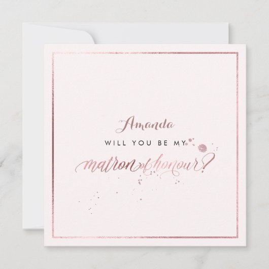 PixDezinesフェイクバラ金ゴールドがMatronの栄誉を 招待状 (正面)