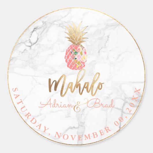 PixDezinesフェイク金ゴールドパイナップル/ペースト状オレンジ/大理石 ラウンドシール (正面)