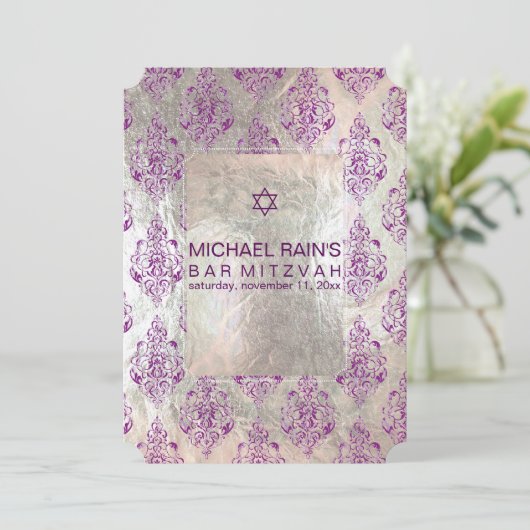 PixDezinesフォイフェイクル/チュニスダマスクバー(ユダヤ教の)バル・ミツバー 招待状 (スタンド正面)