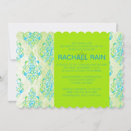 PixDezinesフォイルフェイク/チュニス・ダマスクバルミツワー 招待状 (裏面)