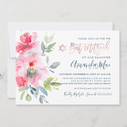 PixDezinesフローラウォーター色バルミツワーグラデーション、 招待状 (正面)