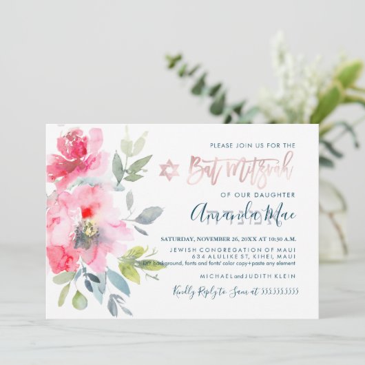 PixDezinesフローラウォーター色バルミツワーグラデーション、 招待状 (スタンド正面)