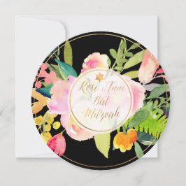 PixDezinesフローラ水彩画/牡丹/バルミツワー 招待状