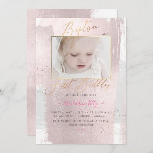 PixDezinesブラシ水彩バプティスマ1歳の誕生日 招待状 (正面/裏面)