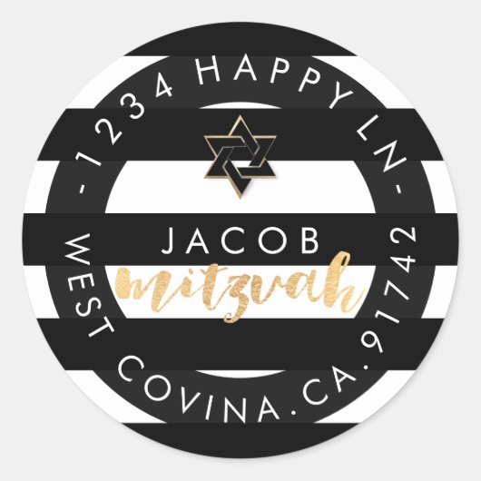 PixDezinesブラック+ホワイトストライプ（ユダヤ教の）バル・ミツバーリターン追加 ラウンドシール (正面)