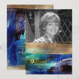 PixDezinesブラッシュドウォーター色ブルーバー（ユダヤ教の）バル・ミツバー 招待状