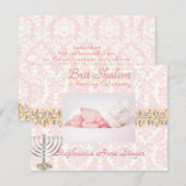 PixDezinesブリットシャロム/フォトフレーム+星/暗い色 招待状 (正面/裏面)