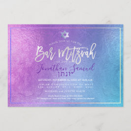 PixDezinesプラチナティール（緑がかった色）グラデーションバー（ユダヤ教の）バル・ミツバー 招待状