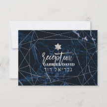 PixDezinesミッドナイトブルーマーブル（ユダヤ教の）バル・ミツバー披露宴