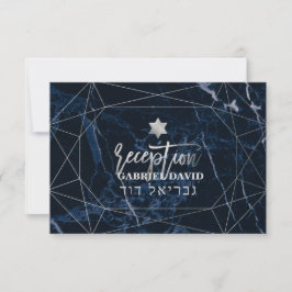 PixDezinesミッドナイトブルーマーブル（ユダヤ教の）バル・ミツバー披露宴