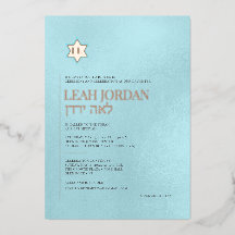 PixDezinesミニマモダンリストバルミツワー