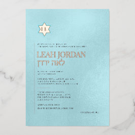 PixDezinesミニマモダンリストバルミツワー 箔招待状