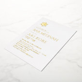 PixDezinesミニマモダンリストバー（ユダヤ教の）バル・ミツバー 箔招待状 (回転した状態)