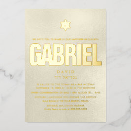 PixDezinesミニマリストDIYバー（ユダヤ教の）バル・ミツバー 箔招待状