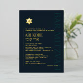 PixDezinesミニマルモダンリストダークティール（緑がかった色）バー（ユダヤ教の）バル・ミツバ 箔招待状 (立ち正面)